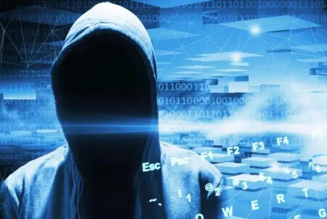 Cyberattack BG